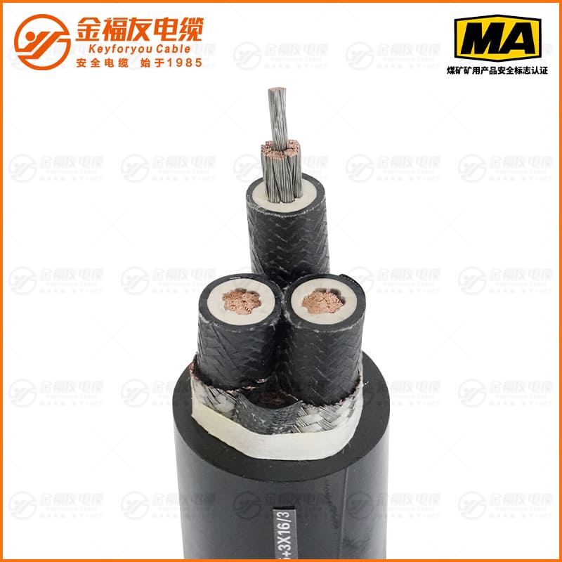 MYPT礦用電纜