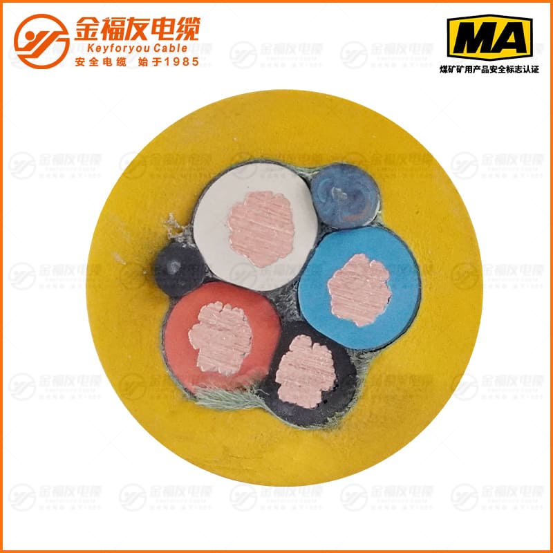 MYP礦用電纜（0.66/1.14kV）
