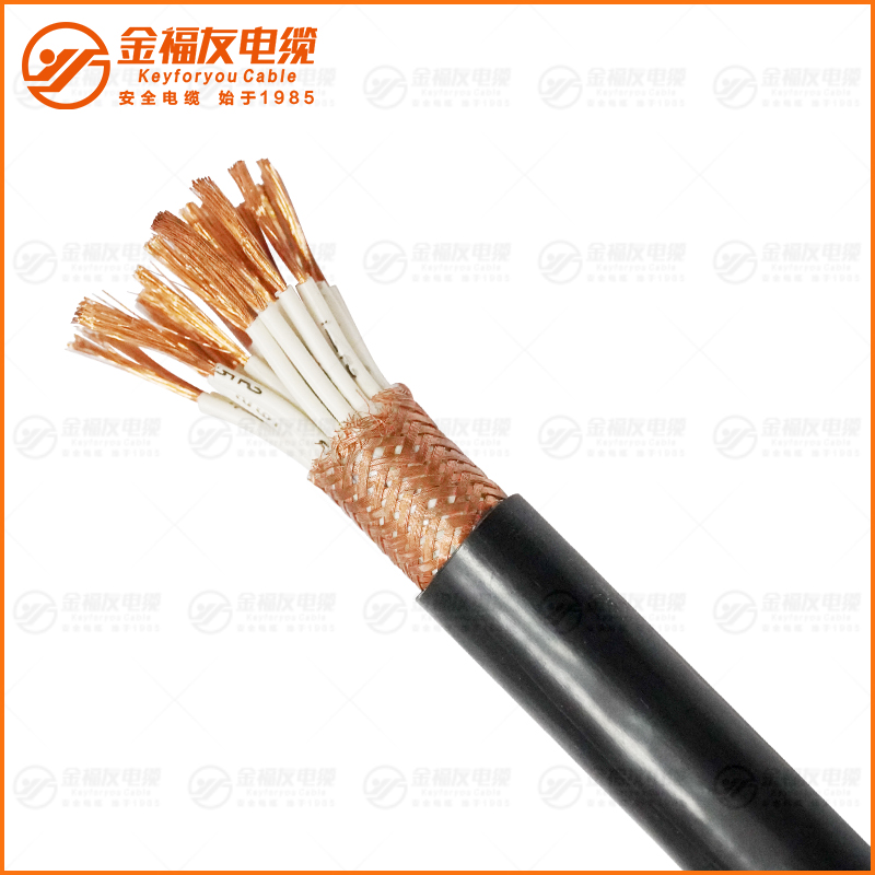 KVVRP屏蔽型控制軟電纜 KVVRP屏蔽型控制軟電纜