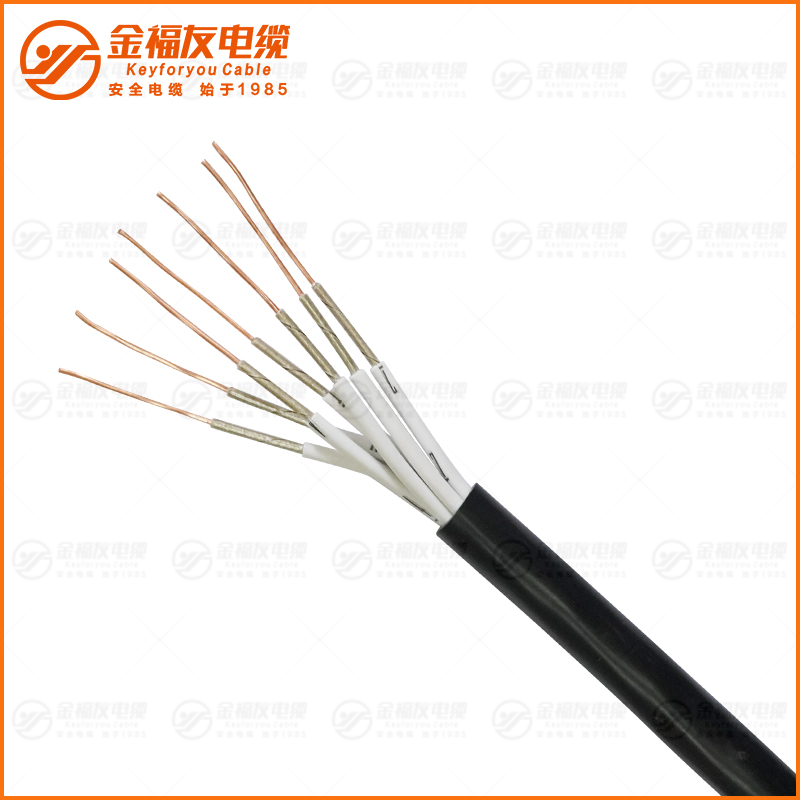 NH-KVV 7X1.5 NH-KVV 7X1.5