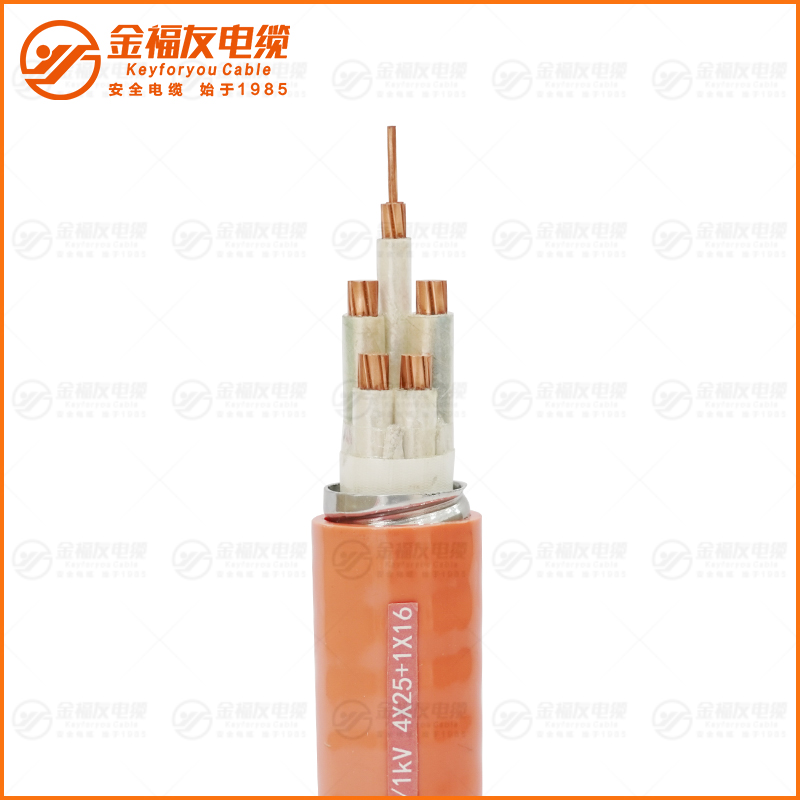 BTLY 柔性礦物絕緣防火電纜 0. 61kV 4X25+1X16 BTLY 柔性礦物絕緣防火電纜 0. 61kV 4X25+1X16