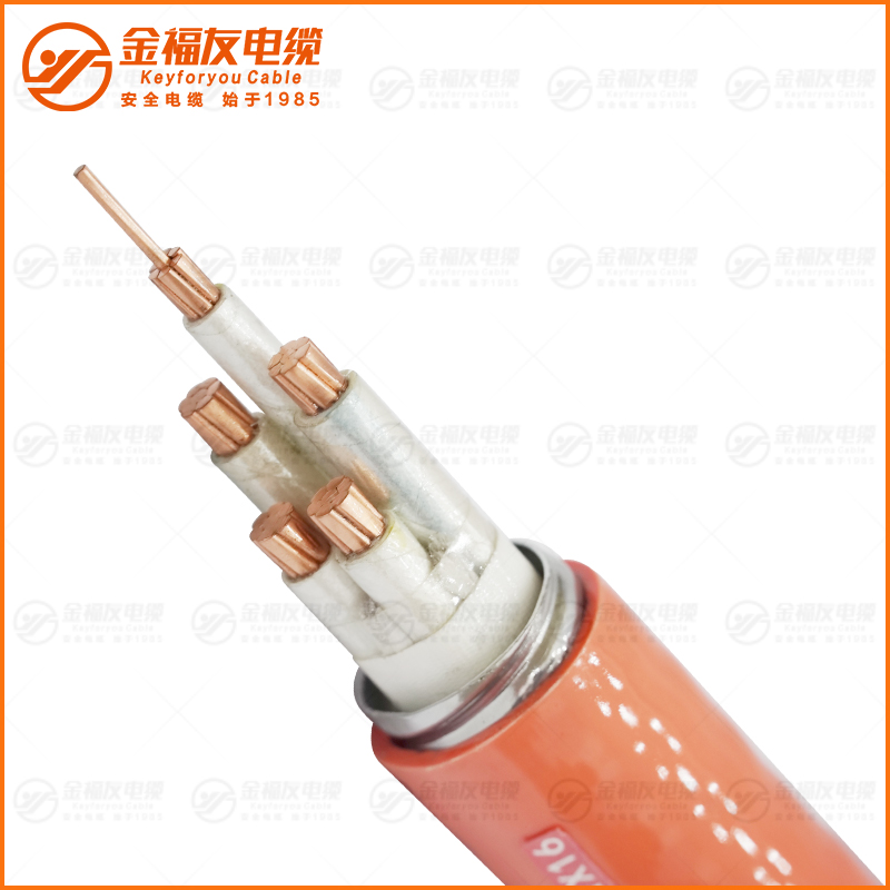 BTLY 柔性礦物絕緣防火電纜 0. 61kV 4X25+1X16 BTLY 柔性礦物絕緣防火電纜 0. 61kV 4X25+1X16