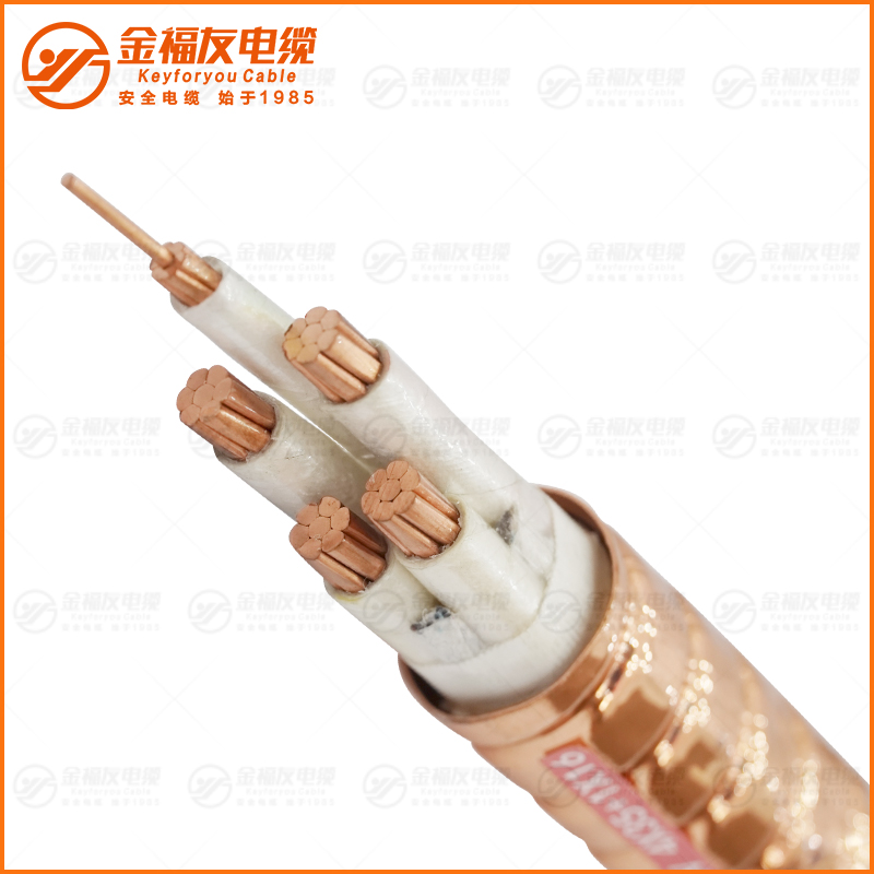 YTTW 0. 61kV 4X35+1X16 YTTW 0. 61kV 4X35+1X16