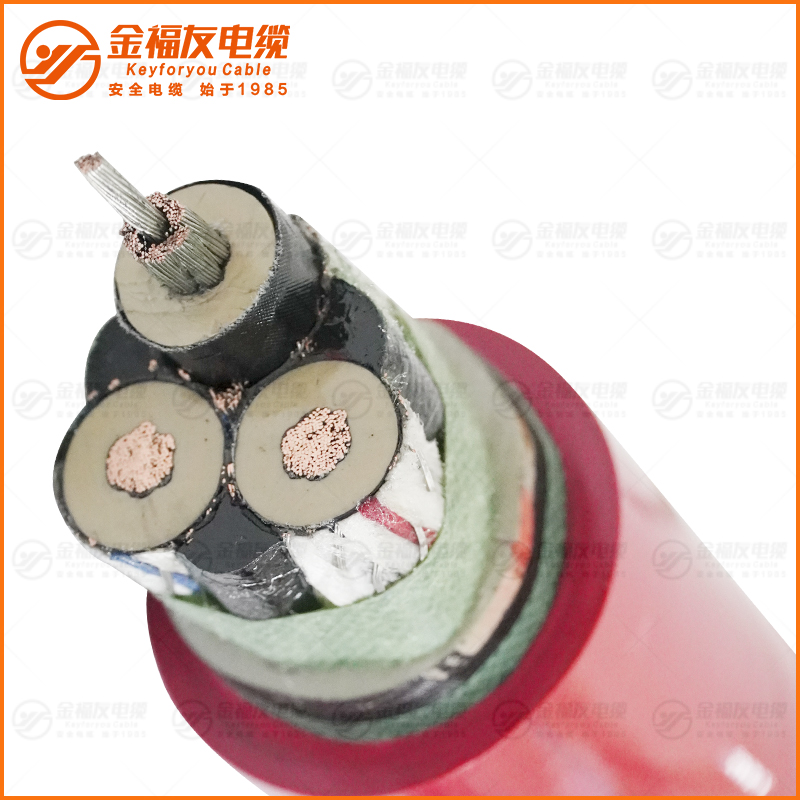 UGEFPT盾構(gòu)機電纜 8.7-15KV 3X35+3X16-3 UGEFPT盾構(gòu)機電纜 8.7-15KV 3X35+3X16-3