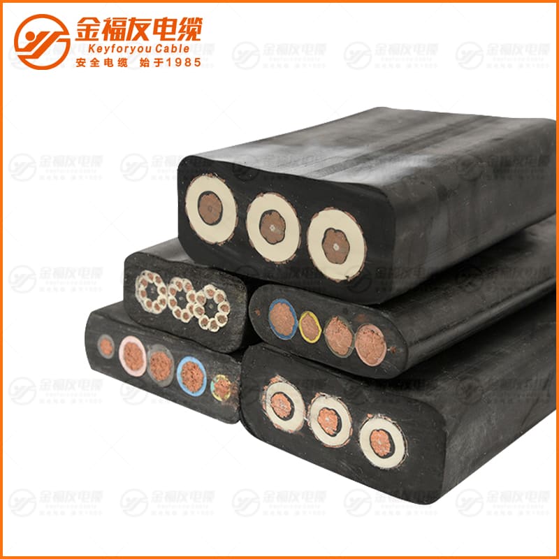 高壓扁電纜 高壓扁電纜