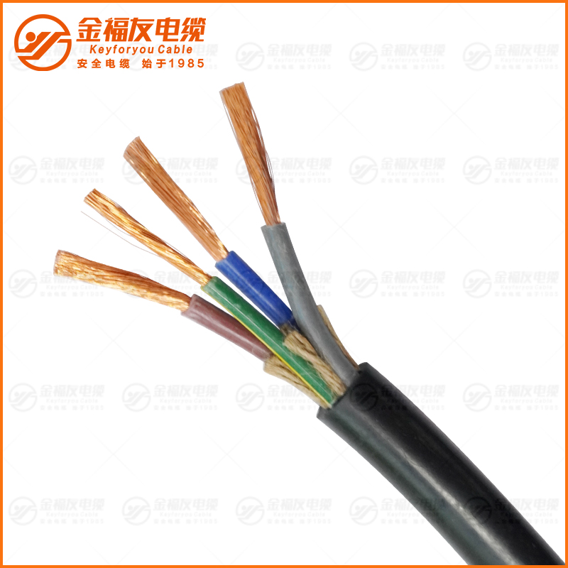 YC 橡套電纜3X16+1X10 YC 橡套電纜3X16+1X10