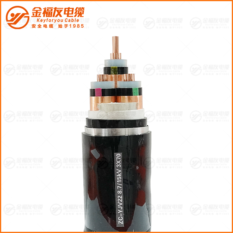 ZC-YJV22 8.7 15KV 3X70 中壓鎧裝銅芯電纜 ZC-YJV22 8.7 15KV 3X70 中壓鎧裝銅芯電纜