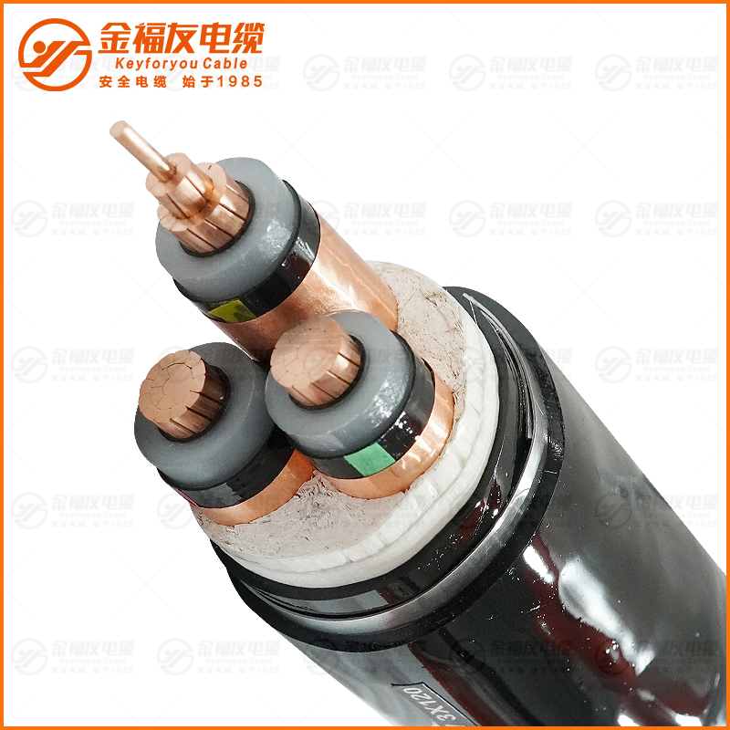 ZC-YJV22 8.7 15KV 3X120 中壓鎧裝銅芯電纜 ZC-YJV22 8.7 15KV 3X120 中壓鎧裝銅芯電纜