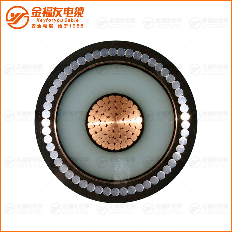 鋼絲鎧裝中壓電纜 鋼絲鎧裝中壓電纜