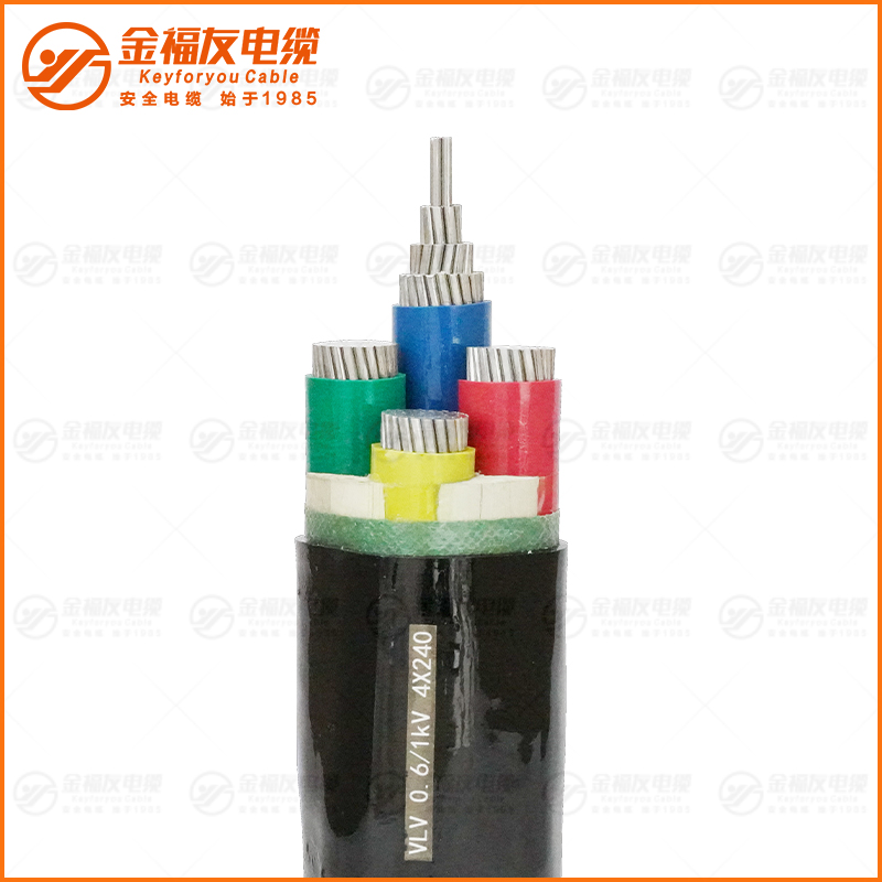 VLV 0. 6 1kV 4X240 VLV 0. 6 1kV 4X240