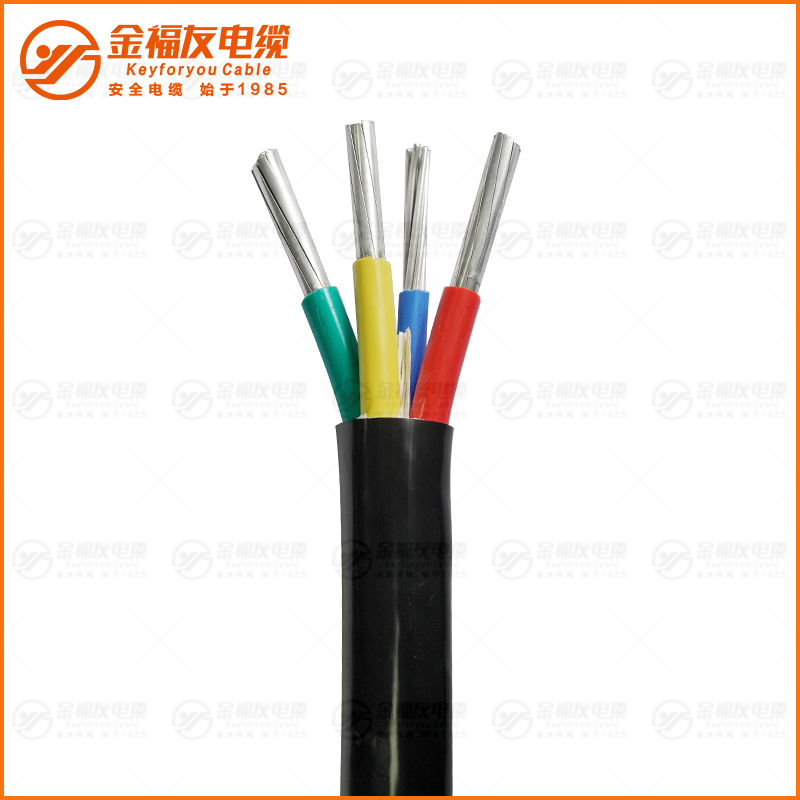 ?VLV 3X70+1X35 ?VLV 3X70+1X35