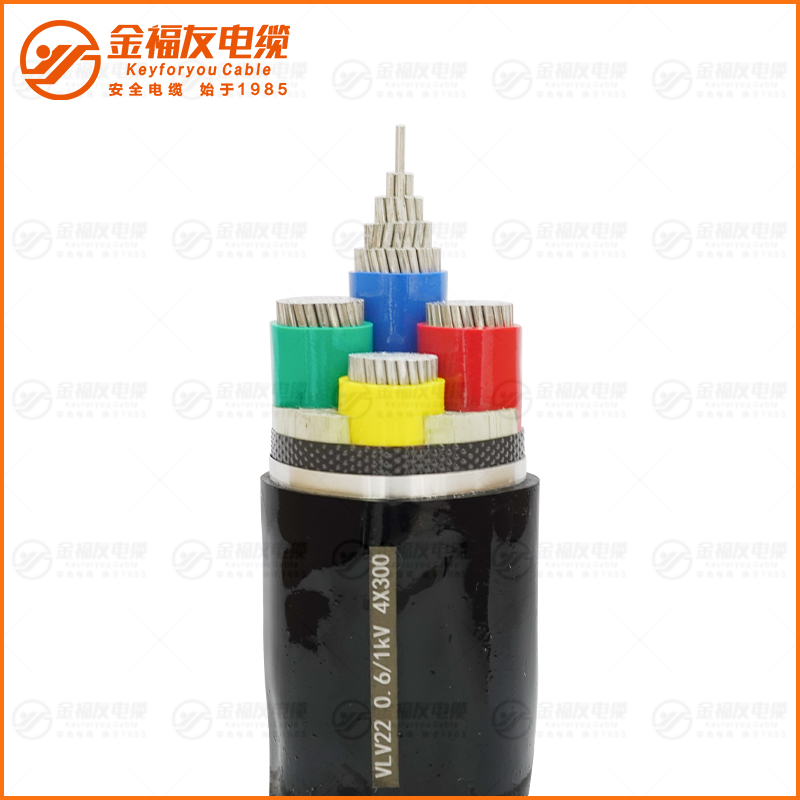 VLV22 0. 6 1kV 4X300 VLV22 0. 6 1kV 4X300