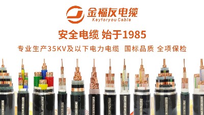 深耕三十九載，鑄就輝煌