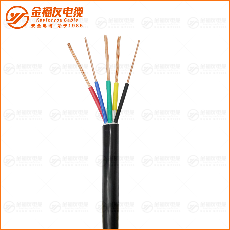 VV 3X10+2X6 VV 3X10+2X6