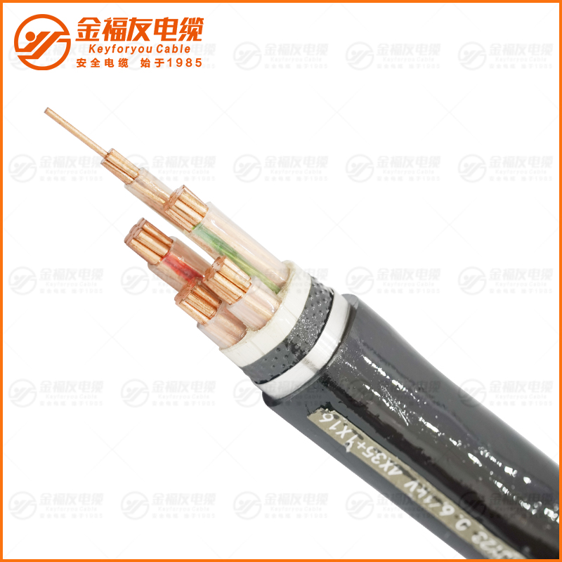 WDZB-YJY23 0.6 1kV 4X35+1X16 WDZB-YJY23 0.6 1kV 4X35+1X16