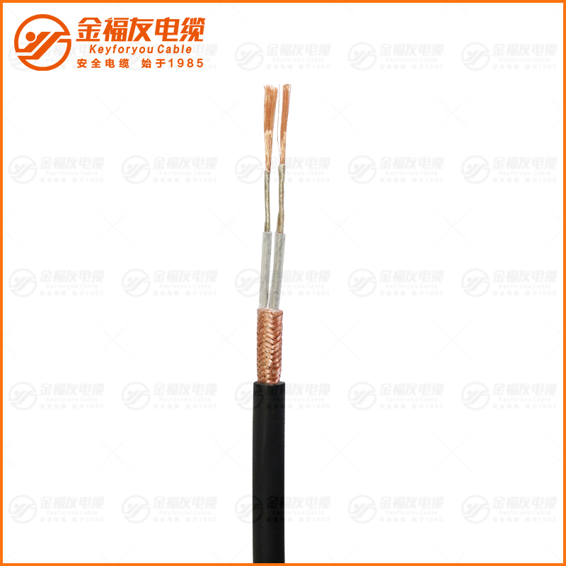 ?WDZN-YJYRP 2X1.5 ?WDZN-YJYRP 2X1.5