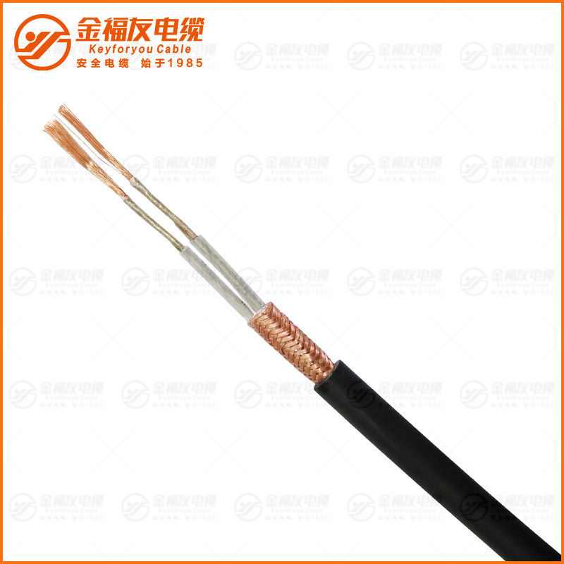 ?WDZN-YJYRP 2X1.5 ?WDZN-YJYRP 2X1.5